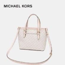 双11狂欢、PLUS会员：MICHAEL KORS 迈克·科尔斯 女士托特包单肩包 35T9GTVT0B