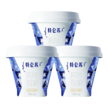 限地区、plus会员、需首购:蒙牛（MENGNIU）特仑苏酸奶 原味125g*3杯＊4件