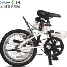 PLUS会员：DAHON 大行 折叠自行车16英寸 KT610