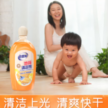 老管家地板清洁剂500m*3瓶