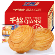 plus会员：千格 手撕面包1000g量贩装