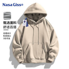 NASA GISS连帽卫衣男青少年潮流宽松纯色运动休闲外套男