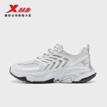 预售：特步 绝尘4.0跑鞋运动鞋