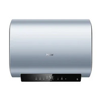 Haier 海尔 EC6003HD-BK1SEU1 纤薄双胆 扁桶电热水器 3300W 60L