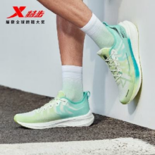 14日20点、Plus会员：XTEP 特步 两千公里跑鞋 2000KM 帆白/果冻绿