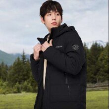 PLUS会员：BOSIDENG 波司登 男款羽绒服B00145121E