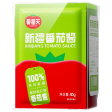爱番天 100%新疆番茄调味酱 30g*12包/盒