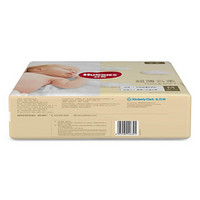 HUGGIES 好奇 金装系列 纸尿裤