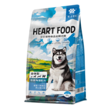 心粮心粮 全价全期狗粮牛肉海藻配方犬粮20kg 狗粮通用40斤