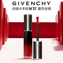 PLUS会员：GIVENCHY 纪梵希 高定禁忌丝绒唇霜唇釉N37