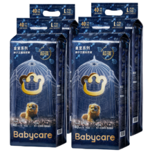 PLUS会员、预售：babycare 皇室狮子王国纸尿裤婴儿尿不湿弱酸亲肤箱装L40片*4包 (9-14kg)