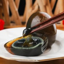 双11狂欢、plus会员：鄱湖鸭舍 松花皮蛋 8枚