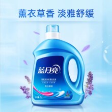 蓝月亮 薰衣草深层洁净洗衣液 16斤