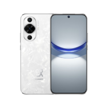 双11狂欢:华为nova 12活力版 6.88mm超薄潮美直屏 前置6000万超广角 256GB 冰川白 鸿蒙智能手机|华为大额券