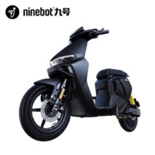 九号（Ninebot）九号电动自行车机械师MMAX110旗舰款新国标轻松上牌【门店自提】 到门店选颜色