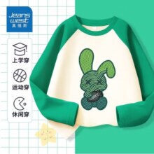JEANSWEST 真维斯 儿童纯棉长袖T恤 *2件