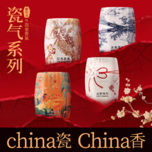 双11狂欢、PLUS会员：YANXUAN 网易严选 新中式系列 空气香氛400ml 任选4件