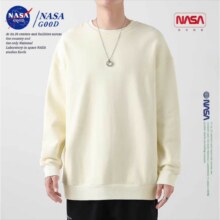 PLUS:NASA GOOD 卫衣男士圆领长袖套头青少年打底衫 杏色