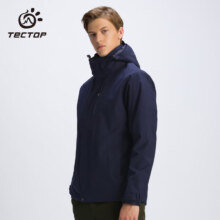 PLUS会员：TECTOP 探拓 情侣款三合一冲锋衣