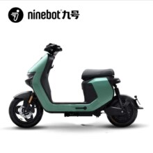 九号（Ninebot）九号电动Nz 90智能电动车新国标可上牌