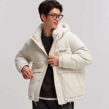plus会员：森马Semir  灯芯绒羽绒服、需凑单