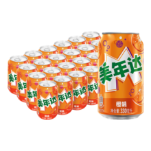 plus会员：MIRINARA 美年达 pepsi 橙味碳酸饮料330ml*24听*2件