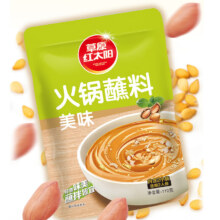 草原红太阳 火锅蘸料110g（任选10件）