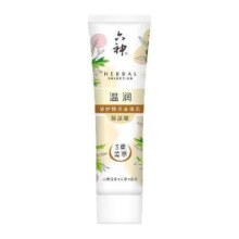 88VIP：?六神 温润修护精华身体乳100ml