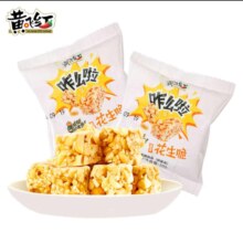 黄飞红 花生酥 20g*10袋