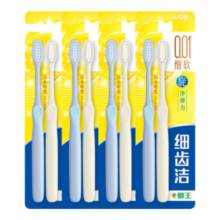 狮王（Lion）细齿洁弹力旋净软毛护龈国产牙刷弹力刷柄缓解牙龈出血成人 弹力旋净牙刷* 8支 (两支/板*4）