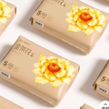 再降价，双11，京东百亿补贴，需首购礼金:五羊（FIVERAMS）薄薄芯纸尿裤M108片(6-11kg)