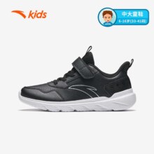 PLUS会员:安踏 儿童运动鞋+凑单