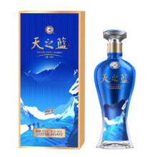 洋河 蓝色经典 天之蓝 电商升级版  42度480ml 单瓶装