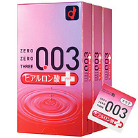 OKAMOTO 冈本 003透明质酸安全套 30只（10只*3盒）