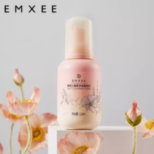 EMXEE 嫚熙 儿童氨基酸洁面乳 110ml