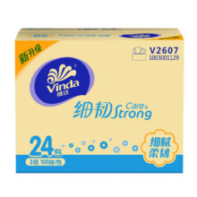双11狂欢、plus会员:维达（Vinda）抽纸细韧3层100抽24包＊3件