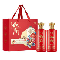 XUFU 叙府 鉴藏 52%vol 浓香型白酒 475ml*2瓶 礼盒装