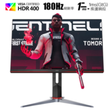 AOC 冠捷 Q27G2S/D 27英寸IPS显示器（2560×1440、170Hz、1ms、HDR400）