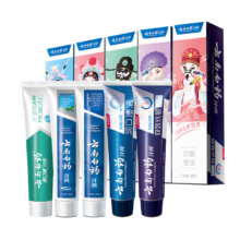双11狂欢、plus会员、云南白药 牙膏国粹套装500g