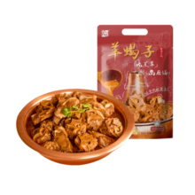 莫小小莫【沧州风味】火锅鸡2斤装 火锅预制菜快手菜加热即食懒人菜速食 火锅鸡 1kg