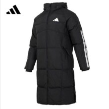 阿迪达斯 （adidas）男子冬季户外运动训练休闲连帽羽绒服外套
