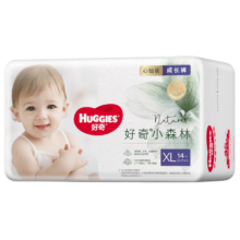 双11狂欢：好奇（Huggies）【拉拉裤免费送】心钻装小森林拉拉裤XL14超薄透气【卡7天到账】