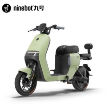 新活动，21日20点：Ninebot 九号 九号电动A2z 40新国标锂电智能电动车 门店选颜色