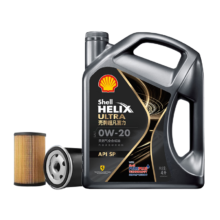 预售：Shell壳牌 保养单次卡 含机油机滤工时都市光影0W-20 SP 4L