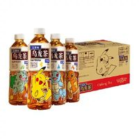 SUNTORY 三得利 乌龙茶原味500ml*15瓶