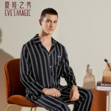 EVE'S MAGIC 夏.娃.之.秀 黑色条纹 家居服套装 男女同款