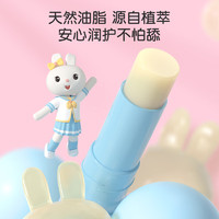 YeeHoO 英氏 儿童唇膏  3.2g