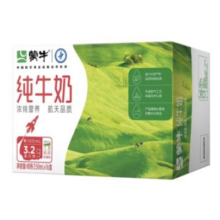 需入会、plus：蒙牛 纯牛奶 营养早餐奶 250ml*16盒*2箱