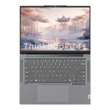 双11狂欢：ThinkPad 思考本 ThinkBook 14+ 2024款 14.5英寸笔记本电脑（R7-8845H、32GB、1TB）