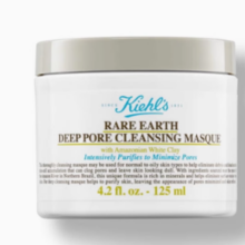 百亿补贴！Kiehl's 科颜氏 亚马逊白泥净肤面膜 125ml